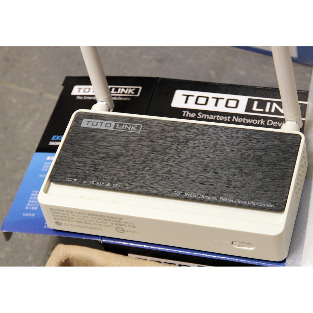 TOTOLINK EX302無線訊號強波器