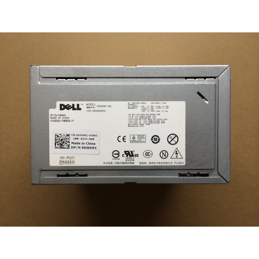 全新原裝dell工作站新機拆解t3500電源525w D525af 00 H525af 00 蝦皮購物
