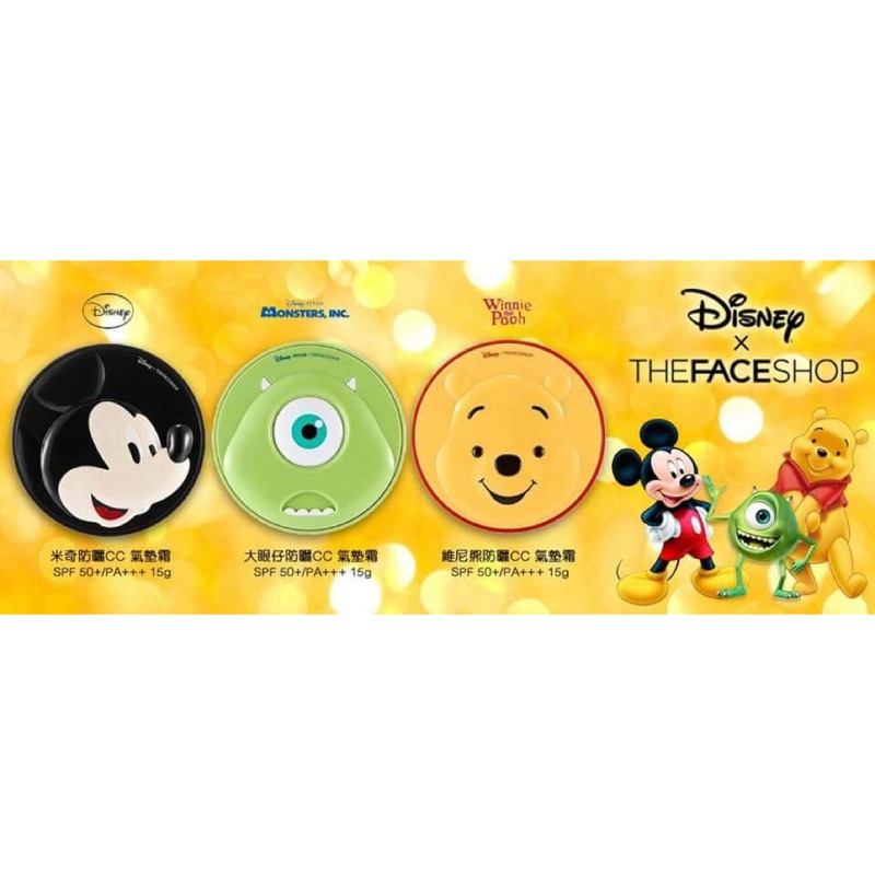 ★☆米奇現貨☆★THE FACE SHOP Disney聯名系列-極致氣墊粉餅