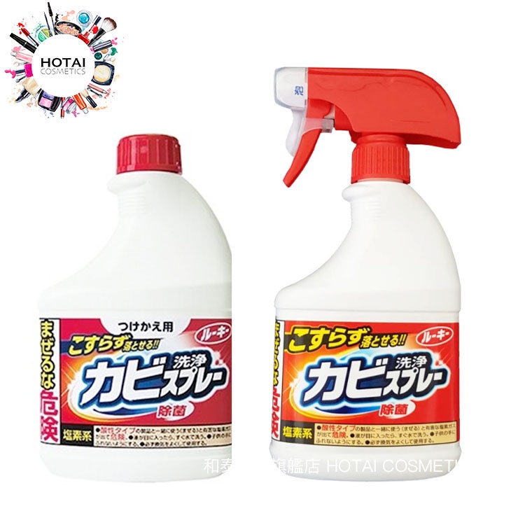 日本 第一石鹼 浴室清潔除霉噴霧 除霉泡沫 地壁磚用 400ml (正裝/補充瓶)【和泰美妝】