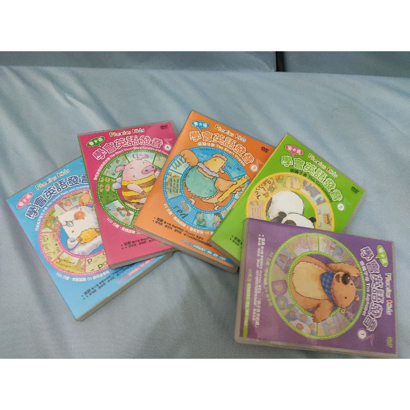 Phonics Kids看卡通學會英語發音dvd 小東西圖書出版 蝦皮購物