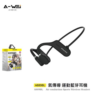 AWEI A889BL PRO 藍牙5.2 運動耳機 空氣傳導 耳掛式耳機 無線耳機【A-WEI優選】