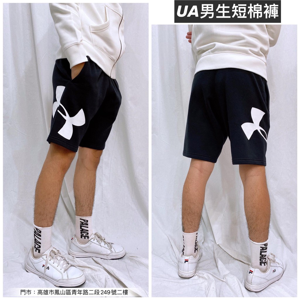 【UA】Under Armour  黑色 大LOGO短棉褲 內短刷毛-「麋鹿之旅-高雄」