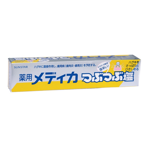 三詩達 結晶鹽牙膏藥用鹽 170g《日藥本舖》