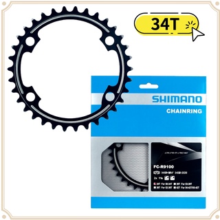 現貨 原廠正品 Shimano Dura Ace FC-R9100 34T 公路車 黑色齒盤 齒片 腳踏車 單車用