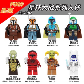 現貨人偶【10個起拍】星際大戰 PG8282 曼達洛人 紅色暴風兵 布利奧 積木玩具模型