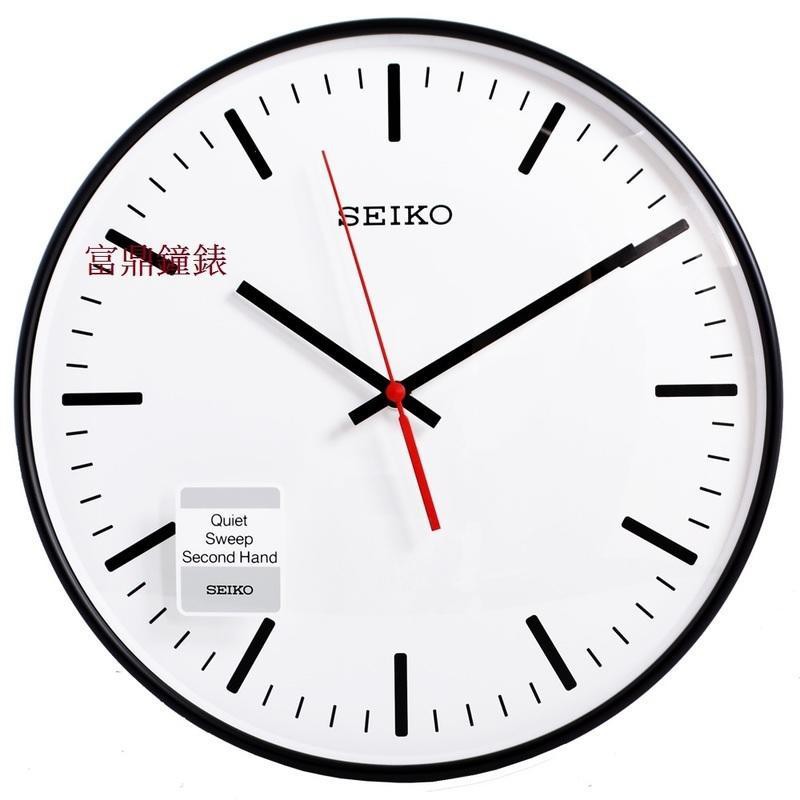 【SEIKO CLOCK】日本 精工 SEIKO 時尚 簡約 歐風 靜音 時鐘 掛鐘 QXA701 QXA701K