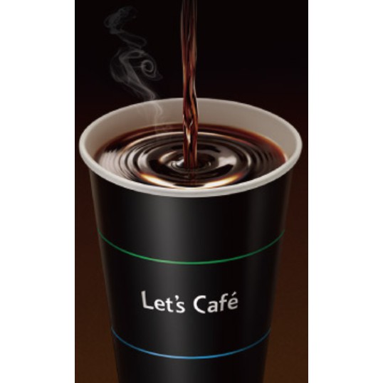 全家咖啡兌換券 美式咖啡 拿鐵咖啡 多種可選 全台Let's Cafe均可兌換