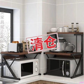 廚房微波爐置物架桌臺面烤箱架子雙層廚房用品收納儲物架落地多層*yimi