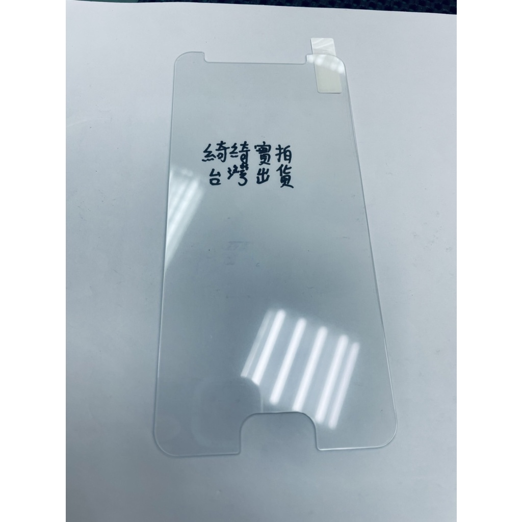 保護貼 保護膜 鋼化玻璃 鋼化貼 非滿版 滿版 9H samsung 三星 GALAXY J4 2018