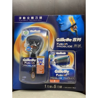 吉列Gillette Fusion PROGLIDE無感 刮鬍刀 1刀架+5刀頭