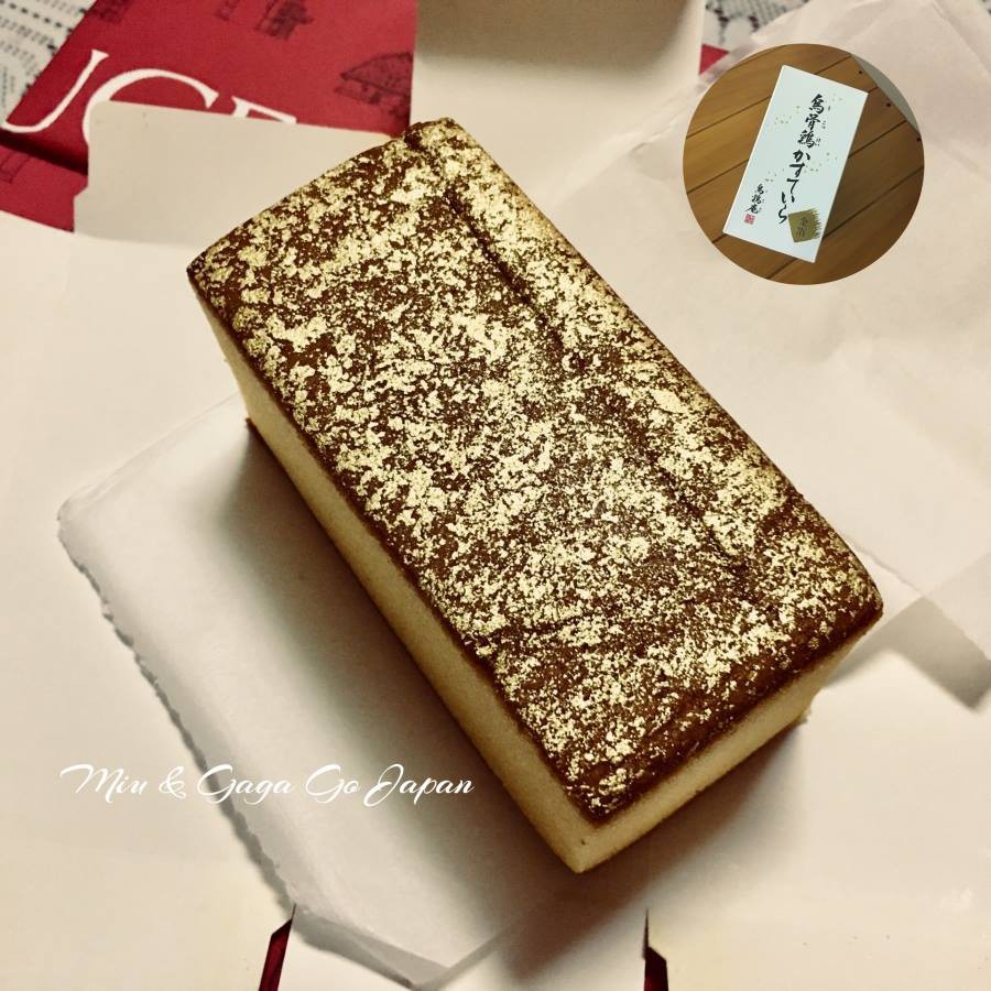 金澤烏鷄庵蜂蜜蛋糕(金箔)+ORIHIRO蒟蒻果凍
