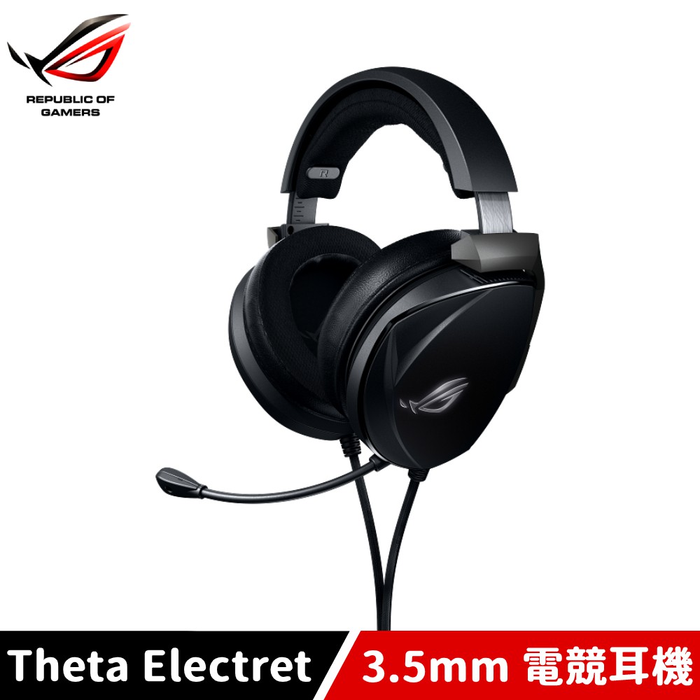 ASUS 華碩 ROG Theta Electret 3.5mm 電競耳機 電競耳麥 廠商直送