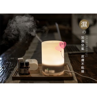 加濕器 免運臺灣現貨 125ML 送精油 超音波水氧機 彩燈16色 香薰機 水氧機 USB噴霧式 香氛機 精油