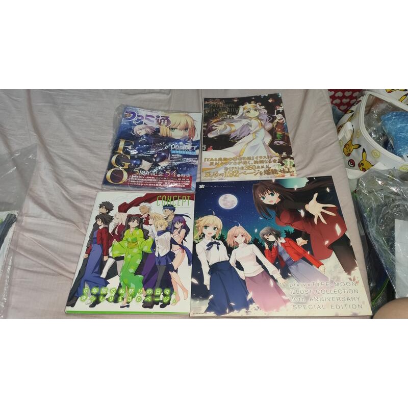 pixiv×TYPE-MOON ILLUST COLLECTION 10th ANNIVERSARY FATEFGO月姬