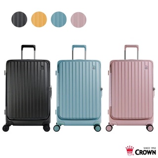 CROWN BOXY系列 29吋 前開框架拉桿箱 旅行箱/行李箱-4色 CF5278H