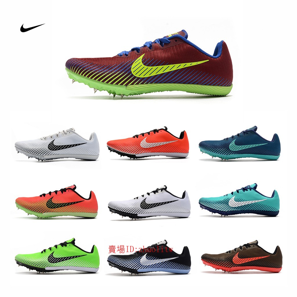 公司貨耐吉Nike Zoom Rival M9 短跑田徑釘鞋超輕透氣專業跑鞋100米短跑釘鞋博爾特跨欄釘鞋| 蝦皮購物