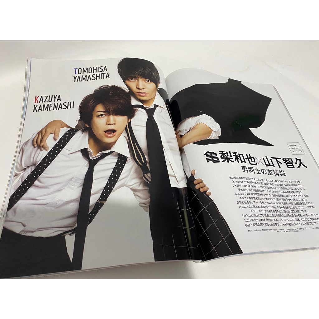 山下智久- 優惠推薦- 2021年12月 蝦皮購物台灣