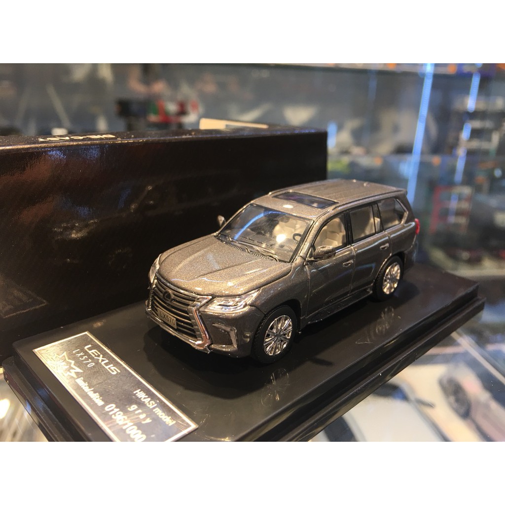 Lexus灰色 Ptt討論與高評價網拍商品 21年8月 飛比價格