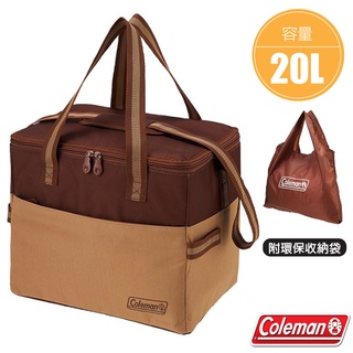 【美國 Coleman】新色 20L 可壓縮軟式保冷袋.保冰袋.保溫袋.行動冰桶(附環保袋) CM-38946 核桃黃