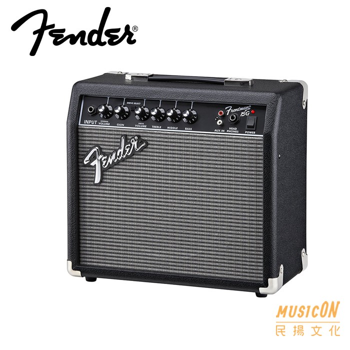 【民揚樂器】電吉他音箱 FENDER FRONTMAN 15G 15瓦 初階音箱推薦