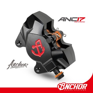 【ANCHOR】銨科官方商城 ANC-17 VESPA CNC 直上卡鉗 二活塞 偉士牌直上款 對二卡鉗 anc17