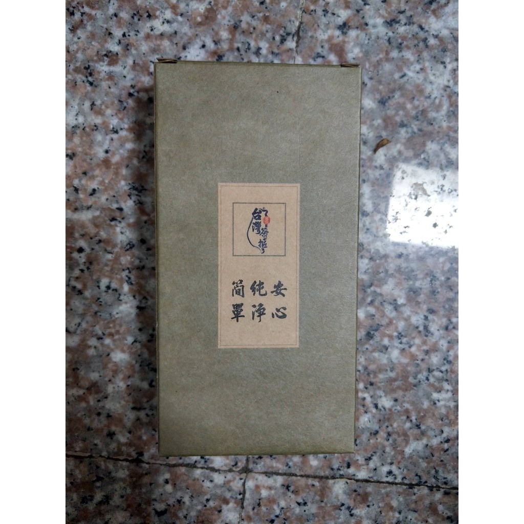 台灣茶摳 無患子 紅茶皂 仙草皂（洗顏皂/身體）