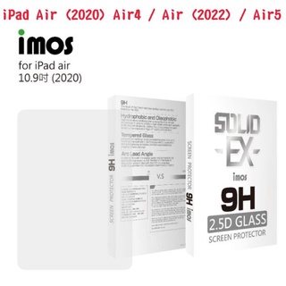 領劵再折扣⚡️imos 9H強化玻璃保護貼 Apple iPad Air(2020)Air4/Air(2022)Air5