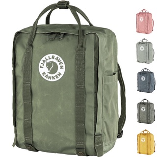 FJALLRAVEN 北極狐 小狐狸 多色 Tree Kanken 雙肩後背包 MOLLE 空肯 23511 綠野山房