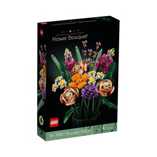 台中 ＊宏富玩具＊樂高積木 LEGO Creator Expert 10280 花束