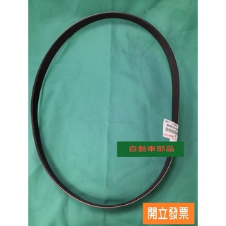 【汽車零件專家】豐田 凌志ES250 RX270 冠美麗CAMRY RAV4 2.5皮帶 冷氣皮帶 發電機皮帶 綜合皮帶