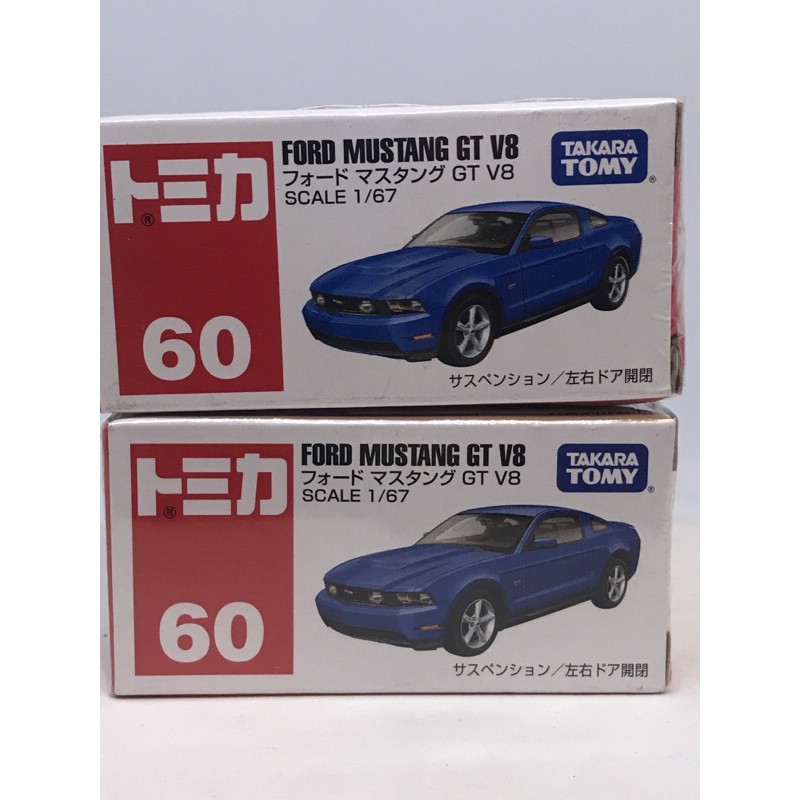 （姆仔fun玩具）多美 tomica no.60 福特 野馬 FORD MUSTANG GT V8 初回 一般 藍