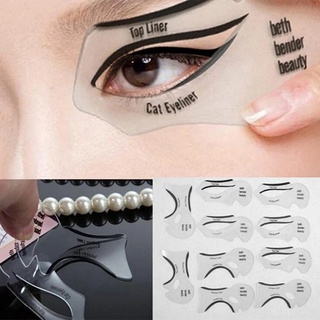 10pcs DIY 眼線塑造模具卡 / 貓眼魚尾雙翼眼線筆模型 / 專業眼部化妝工具 / 輕鬆化妝貓線模板眼線卡