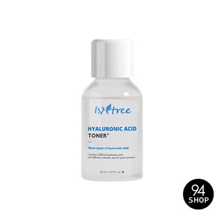 新品衝評價韓國is Tree Isntree 透明質酸化妝水精華安瓶plus 艾草深層淨化酵素洗顏粉洗面乳 蝦皮購物