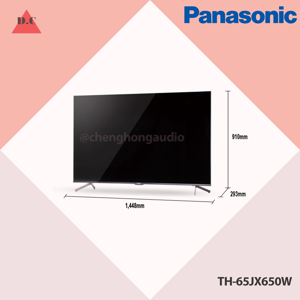 Panasonic 國際牌65吋4k液晶電視th 65jx650w 歡迎議價 蝦皮購物
