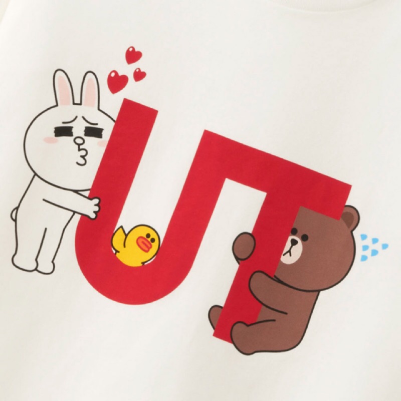 全新出清 Uniqlo LINE FRIENDS UT t恤 熊大 兔兔