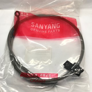 FIGHTER 6代前碟煞金屬油管 FIGHTER 6代金屬油管 FIGHTER 6代前煞車金屬油管 三陽正廠公司貨