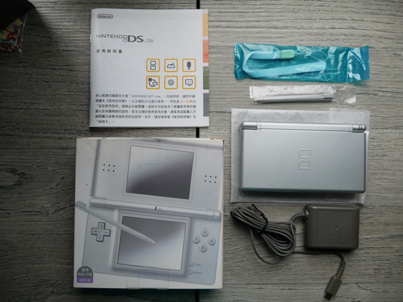 nintendo ds lite