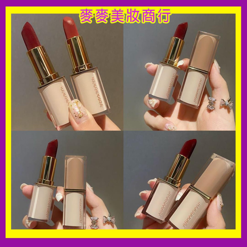 Herorange水晶方管口紅唇膏口紅禮盒絲絨霧面啞光素顔顯白口紅唇彩少女心學生唇釉網紅同款交換禮物 蝦皮購物