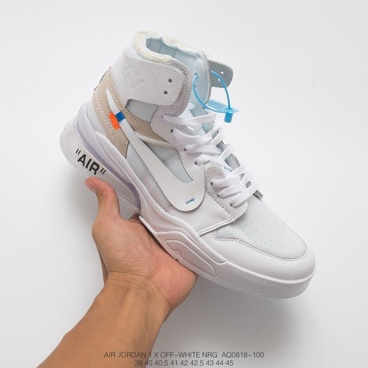 nike air force 270 41
