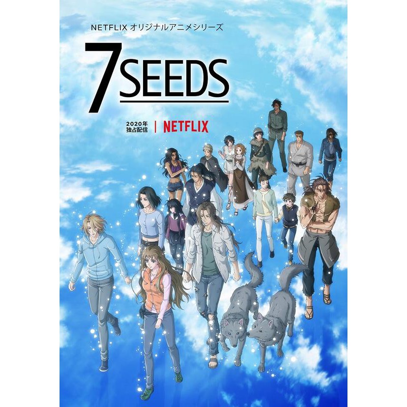 7seeds 幻海奇情 第1 2季 已完結 2片裝滿額免運 蝦皮購物