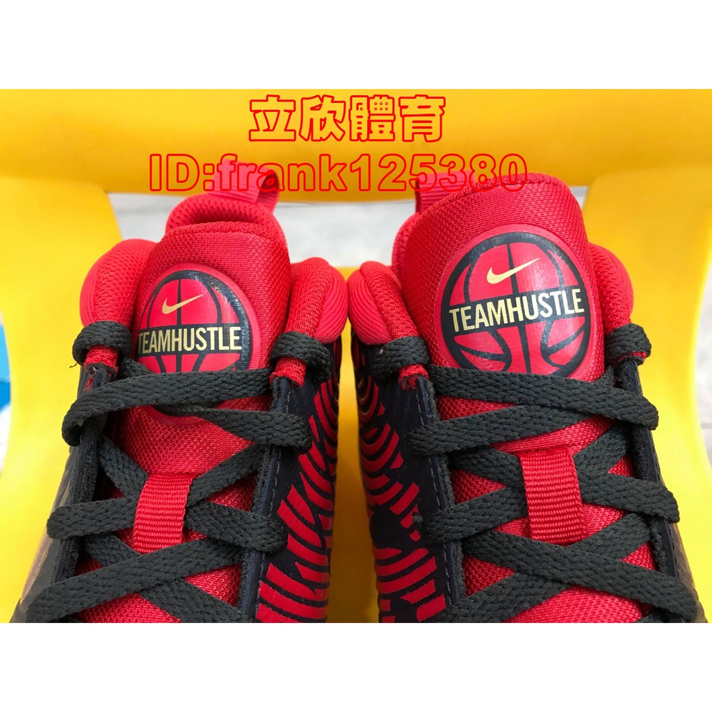 nike team hustle 34