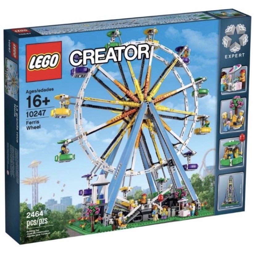 樂高 LEGO 創意系列 Creator 10244機動樂園 10247摩天輪 10257旋轉木馬 10261雲霄飛車