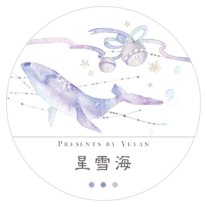 分裝 頁岩組碧波 星雪海 自帶離型紙 蝦皮購物