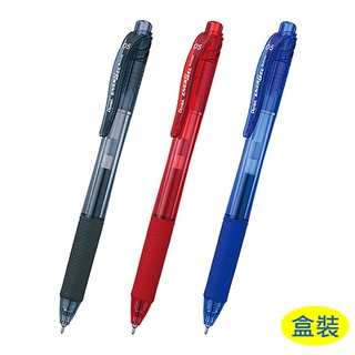 Pentel ENERGEL•X 極速鋼珠筆 BLN105《自動式》0.5mm(12支/盒)