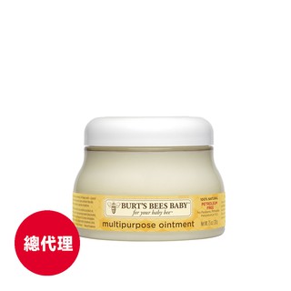 【Burt's Bees小蜜蜂爺爺】小寶貝萬用安心霜210g