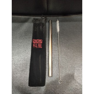 betty小豬-科風股東會紀念品-全新環保不鏽鋼吸管組 附收納包(含粗吸管+清洗刷2件組)珍珠奶茶椰果咖啡專用