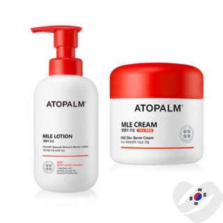 韓國 ATOPALM 愛多康舒敏全效修護霜 MLE CREAM 160ml/愛多康MLE乳液 300ml