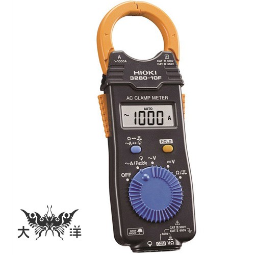 HIOKI-3280 3280-10F 交流鉤錶  數字鉤錶 大洋國際電子