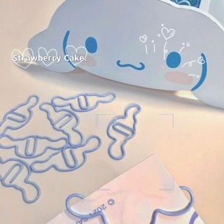 Sanrio 回形針 三麗鷗 學生 可愛 卡通 大耳狗 造型 迴紋針 金屬 書籤夾 文件夾 裝飾